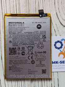 Акумулятори Аккумуляторы ^/--/^ Акумулятор батарея Motorola Moto G /--/ 22/Moto 32 /--/ s XT /--/ 2231-2, NH /--/ 50 ^_^^^ Аккумулятор батарея Motorola Moto G /--/ 22/Moto 32 /--/ s XT /--/ 2231-2, NH /--/ 50 - фото фото фото