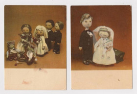 СРСР СССР ^/--/^ СВАДЬБА и СОВЕРШЕННОЛЕТИЕ  КУКЛЫ  ЛАТВИЯ  2 открытки 1970-х гг.  МЕДНЕ  п/п  тираж 100 тыс.  ^_^^^ Весілля і радоліття КУКЛИ ЛАТВІЯ 2 листівки 1970-х рр.. - фото фото фото