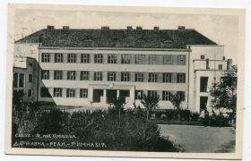 Україна Украина ^/--/^ Хуст. Державна гімназія. 1935 р. ^_^^^ Хуст. Государственная гимназия. 1935 г. - фото фото фото