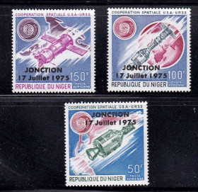 Освоєння космосу Освоение космоса ^/--/^ Космос . Нигер 1975 г  MNH - надпечатка ^_^^^ Нігер 1975 MNH - наддрук - фото фото фото