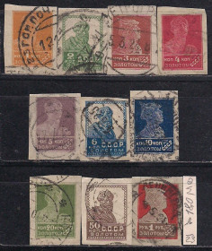 СРСР - СССР - ^/--/^ СССР, 1923 г., распродажа коллекции, стандарт, печать литография ^_^^^ СРСР, 1923 р., розпродаж колекції, стандарт, друк літографія - фото фото фото