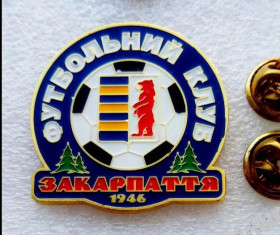 Спортивні Спортивные ^/--/^ значок футбол Украина - большой позолоченный значок 32 мм.  ФК Закарпатье  Ужгород, Закарпатская область. ^_^^^ значок футбол Україна - великий позолочений значок 32 мм. ФК Закарпаття Ужгород, Закарпатська область. - фото фото фото