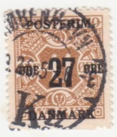 Скандинавія Скандинавия ^/--/^ Дания 1918 г..№ 95 гашеная ^_^^^ Данія 1918 р. No 95 гашена - фото фото фото