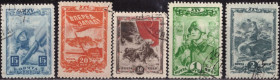СРСР - СССР - ^/--/^ СССР. 25 лет ВЛКСМ  (серия) 1943 г. ^_^^^ СРСР. 25 років ВЛКСМ (серія) 1943 - фото фото фото