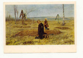 СРСР СССР ^/--/^ СССР 1979 открытка Живопись Касаткин Осиротели ^_^^^ СРСР 1979 листівка Живопис Касаткін Осиротелі - фото фото фото