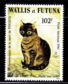 Фауна Фауна ^/--/^ Фауна Уолис и Футуна / WF 1983 г MNH - кошка ^_^^^ NM Фауна Воліс і Футуна (1983) - фото фото фото