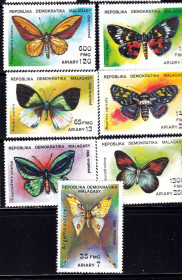 Фауна Фауна ^/--/^ Мадагаскар 1992 г MNH - бабочки ^_^^^ Мадагаскар 1992 MNH - метелики - фото фото фото