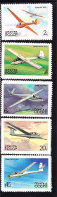 СРСР - СССР - ^/--/^ СССР 1983 г   MNH - авиация ^_^^^ СРСР 1983 MNH - авіація - фото фото фото