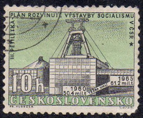 Чехословаччина Чехословакия ^/--/^ Чехословаччина 1960 - П&amp;apos;ятирічний план  (Г) ^_^^^ Чехословакия 1960 - Пятилетний план (Г) - фото фото фото