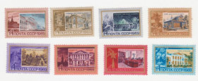 СРСР - СССР - ^/--/^ СССР  1969 г. № 3400-3407  ** серия ^_^^^ СРСР 1969 р. No 3400-3407 ** серія - фото фото фото