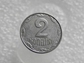 Обігові Обиходные ^/--/^ 2 копійки 2012 рік Україна &amp;quot; Брак, Викришка Штемпеля Реверса &amp;quot;  (207+) ^_^^^ 2 копейки 2012 год Украина &amp;quot; Брак, Викришка Штемпеля Реверса &amp;quot; (207+) - фото фото фото