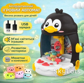 Ігри, настільні ігри Игры, настольные игры ^/--/^ Интерактивная игрушка Пингвин 33 /--/ х /--/ 29 /--/ х /--/ 26 см с мини-призами от USB и батареек для детей от 3 лет ^_^^^ Інтерактивна іграшка Пінгвін 33 /--/ х /--/ 29 /--/ х /--/ 26 см з міні-призами від USB і батарейок для дітей від 3 років - фото фото фото