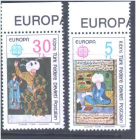 Малі Держави Європи Малые Государства Европы ^/--/^ ZM Кипр Тр .1980 г MNH - СЕРТ -  полная серия ^_^^^ ZM Кіпр Тр.1980 р MNH - СЕРТ - повна серія - фото фото фото