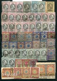 Австрія Австрия ^/--/^ Штемпельні марки Австрії. 1875, 1877 рр. ^_^^^ Штемпельные марки Австрии. 1875, 1877 гг. - фото фото фото