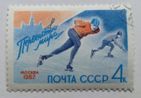 СРСР - СССР - ^/--/^ СССР 1962 Первенство мира по конькобежному спорту, гашеная (I) ^_^^^ СРСР 1962 Першість світу з ковзанярського спорту, гашена (I) - фото фото фото