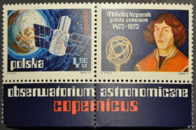 Інше Другое ^/--/^ Польша Космос Астрономия Коперник 1973 ^_^^^ Польща Космос Астрономія Коперник 1973 - фото фото фото