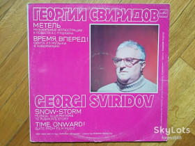 Платівки Пластинки ^/--/^ Г. Свиридов-Метель, Время, вперед  (2)-VG+, Мелодия ^_^^^ Г. Свиридов-Метель, Час, вперед (2)-VG+, Мелодія - фото фото фото