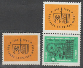 НДР, ФРН ГДР, ФРГ ^/--/^ Германия Німеччина ГДР 1964 выставка ^_^^^ Германия ГДР 1964 выставка - фото фото фото