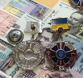 Відзнаки Знаки отличий ^/--/^ Відзнака За зразкову службу ІІ ступеня ВВ МВС ІІ нагрудний знак ^_^^^ Отличие За образцовую службу II степени ВВ МВД II нагрудный знак - фото фото фото