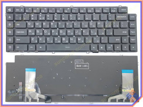 Клавіатури Клавиатуры ^/--/^ Клавиатура для Xiaomi Mi Gaming 15.6&amp;quot; AETMAU /--/ 00110 MIM /--/ 17 /--/ L /--/ 9 171502-AA XMG /--/ 1902 TM /--/ 1801 (RU Black с  ^_^^^ Клавіатура для Xiaomi Mi Gaming 15.6&amp;quot; AETMAU /--/ 00110 MIM /--/ 17 /--/ L /--/ 9 171502-AA XMG /--/ 1902 TM /--/ 1801 (RU Black з - фото фото фото