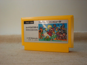Dendy Dendy ^/--/^ Гра на картриджі для Денді  (NES) 8-біт оригінал Famicom Super Mario Bros. JP ^_^^^ Игра на картридже для Дэнди (NES) 8-бит оригинал Famicom Super Mario Bros. JP - фото фото фото