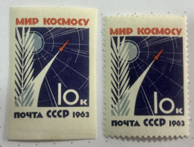 СРСР - СССР - ^/--/^ СРСР 1963  р. ** Космос ^_^^^ СРСР 1963 р. ** Космос - фото фото фото