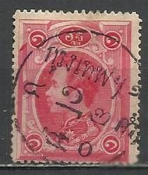 Таїланд Таиланд ^/--/^ Таиланд 1883 король Чулалонгкорн 1 /--/ м. гаш. ^_^^^ Таїланд 1883 король Чулалонгкорн 1 /--/ м. гаш. - фото фото фото
