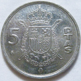 Іспанія Испания ^/--/^ Іспанія 5 песет 1984 року #6 /--/ П /--/ 1904 ^_^^^ Испания 5 песет 1984 года #6 /--/ П /--/ 1904 - фото фото фото