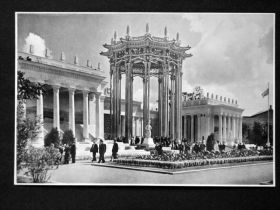 СРСР СССР ^/--/^ Москва. 1954.  Выставка. Павильон Узбекской ССР. Чистая. ^_^^^ Москва. 1954. Виставка. Павільйон Узбецької РСР. Чистий. - фото фото фото