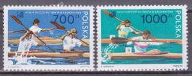 Польща Польша ^/--/^ Польша 1990 23-й ЧЕМПИОНАТ МИРА ЧМ КАНОЭ ЛОДКА ГРЕБЛЯ ГРЕБЦЫ СОРЕВНОВАНИЯ СПОРТ Mi.3279-3280** MNH ^_^^^ Польща 1990 23-й ЧЕМПІОНАТ СВІТУ ЧС КАНОЕ ЛОДКА ГРЕБЛЯ ГРЕБЦІ ЗІРІВНЕННЯ СПОРТ Mi.3279-3280** MNH - фото фото фото