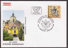 Австрія Австрия ^/--/^ Австрия 1985 ЕПАРХИЯ АЙЗЕНШТАДТА ГЕРБ ГЕРАЛЬДИКА ТРАДИЦИИ РЕЛИГИЯ ХРИСТИАНСТВО КПД Mi.1830 ^_^^^ Австрія 1985 ЄПАРХІЯ АЙЗЕНШТАДТА ГЕРБ ГЕРАЛЬДИКА ТРАДИЦІЇ РЕЛІГІЯ ХРИСТИАНСТВО КПД Mi.1830 - фото фото фото