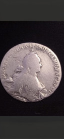 - (Катерина II) - (Екатерина II) ^/--/^ Рубль 1764 года            (СПБ-ЯІ-ТІ) R /--/ 1. Оригинал 100% в коллекцию! ^_^^^ Рубль 1764 года (СПБ-ЯИ-ТИ) R /--/ 1. Оригинал 100% в коллекцию! - фото фото фото