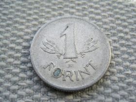 Угорщина Венгрия ^/--/^ Венгрия, 1 форинт 1967 года (L /--/ 449) ^_^^^ Угорщина, 1 форинт 1967 року (L /--/ 449) - фото фото фото