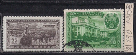 СРСР - СССР - ^/--/^ СССР, 1951 г., распродажа коллекции, 25 лет Советской Киргизии ^_^^^ СРСР, 1951 р., розпродаж колекції, 25 років Радянської Киргизії - фото фото фото