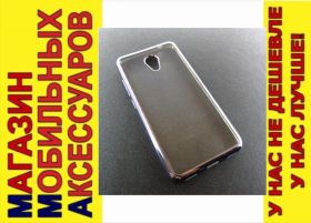 Чохли, бампера Чехлы, бампера ^/--/^ ЧЕХОЛ ELECTROPLATING Meizu M /--/ 5 /--/ c space gray ^_^^^ Electtroplating Meizu M /--/ 5 /--/ c space gray - фото фото фото
