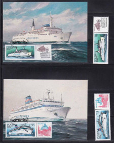 Транспорт Транспорт ^/--/^ Флот . Польша 1986 г  MNH - 4 марки  (серия ) + 2 /--/ а блока + 4 картмаксимума = 3 скана = ПРИЛИЧНО ^_^^^ Польща 1986 р MNH - 4 марки (серія) + 2 /--/ а блоку + 4 картмаксимуму = 3 скана = ПРИЛИЧНО - фото фото фото