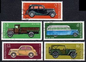 СРСР - СССР - ^/--/^ СРСР 1975 - Історія вітчизняного автомобілебудування  (Г) повна серія ^_^^^ СССР 1975 - История отечественного автомобилестроения (Г) полная серия - фото фото фото