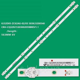 Світлодіоди Светодиоды ^/--/^ LED підсвітка CRH-CQ /--/ 32 /--/ N /--/ 15303002059 /--/ BRREV /--/ 1.1 JL.D /--/ 32051330-140 /--/ BS-M-V /--/ 01 KJ /--/ 32 /--/ D /--/ 05-ZC /--/ 62 /--/ AG-02 KJ /--/ 320 /--/ M /--/ 21 303 /--/ KJ - фото фото фото