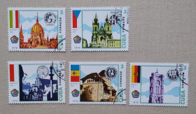 Архітектура Архитектура ^/--/^ Куба 1978 г - XI Всемирный фестиваль молодежи и студентов, Гавана ^_^^^ Куба 1978 р. - XI Всесвітній фестиваль молоді та студентів, Гавана - фото фото фото