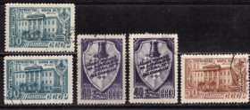 СРСР - СССР - ^/--/^ СССР. Чемпионат мира по шахматам  (серия) 1948 г. ^_^^^ СРСР. Чемпіонат світу з шахів (серія) 1948 - фото фото фото
