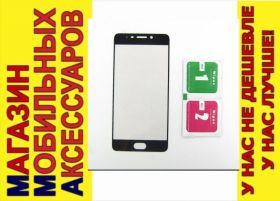 Плівки для екранів Пленки для экранов ^/--/^ Защитное стекло Meizu M /--/ 6 note Full Glass полное черн ^_^^^ Meizu M /--/ 6 note Full Glass повне чорне - фото фото фото