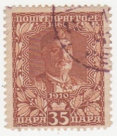 Балканський півострів Балканский полуостров ^/--/^ Черногория  1910 г.№ 81 гашеная ^_^^^ Чорногорія 1910 р. No 81 гашена - фото фото фото