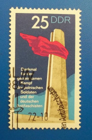 Історія та особистості История и личности ^/--/^ ГДР 1972 г - Памятник польским солдатам и немецким антифашистам ^_^^^ 1972 — Пам'ятник польським солдатам і німецьким антифашистам - фото фото фото