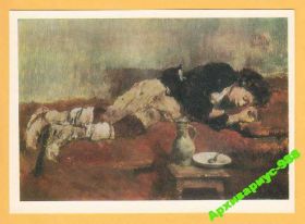СРСР СССР ^/--/^ ДЕТИ 1980 Искусство Сон Постель Посуда Худ. ЛЕЙБЛЬ ^_^^^ 1980 Мистецтво Сон Постель Посуд Худ Лейбль - фото фото фото