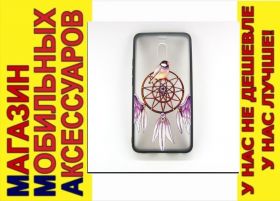 Чохли, бампера Чехлы, бампера ^/--/^ ЧЕХОЛ ЗАЩИТНЫЙ УЗОРЫ Meizu M /--/ 6 Note yotoo ^_^^^ ЧЕХОЛ ЗАХИСТОВИЙ УЗОРИ Meizu M /--/ 6 Note yotoo - фото фото фото