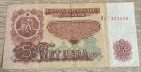 Інші країни Другие страны ^/--/^ Бона 5 лев лева 1974 г.в. Болгария! ^_^^^ Бона 5 лев лева 1974 р.в. Болгарія! - фото фото фото