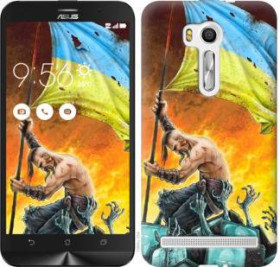 Чохли, бампера Чехлы, бампера ^/--/^ Чехол на Asus ZenFone Go TV ZB /--/ 551 /--/ KL Сильна Україна 1966 /--/ u-354 ^_^^^ Чехол на Asus ZenFone Go TV ZB /--/ 551 /--/ KL Сильная Украина 1966 /--/ u-354 - фото фото фото