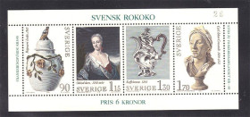 Швейцарія Швейцария ^/--/^ ZM Швеция 1979 г  - блок ^_^^^ ZM Швеція 1979 MNH - блок - фото фото фото