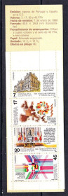 Іспанія Испания ^/--/^ EU  Испания  1986 г  MNH  - - архитектура ^_^^^ EU Іспанія 1986 MNH - архітектура - фото фото фото