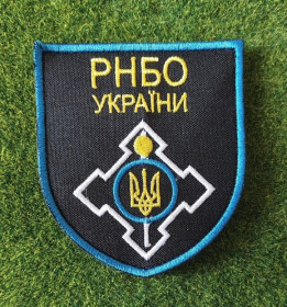 Інше Другое ^/--/^ Шеврон РНБО УКРАЇНИ  (СНБО Украины). № 3587 ^_^^^ Шеврон СНБО Украины (СНБО Украины). No 3587 - фото фото фото